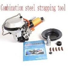 KZ32B/25B/19B One-piece