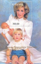 Diana Princess of Wales William Harry MNH stamp sheet