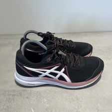 Asics Gel Windhawk 4 Trainers