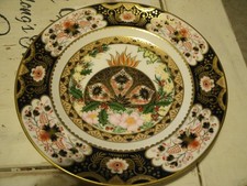 Royal Crown Derby  CHRISTMAS