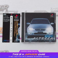 Netz Magazine Altezza PS1 PlayStation NTSC-J Japanese with Spine Card