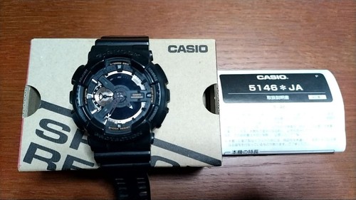 Casio shock 5146 110rg - g-shock,