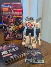 Blokees Transformers Galaxy Wheeljack - Custom
