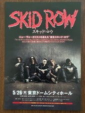 $0 ship! SKID ROW 2023 Japan