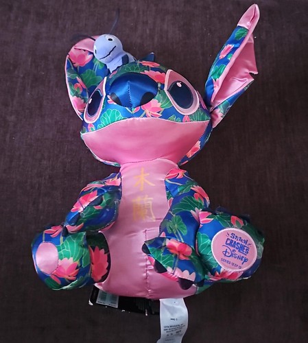 Stitch crashes disney - stitch, mulan