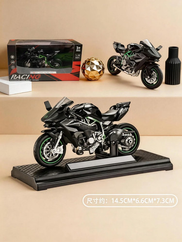 1pc kawasaki h2r motorcycle - 1pc,
