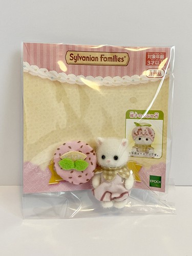 Sylvanian families persian cat - sylvanian,