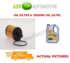 FOR PEUGEOT 206 1.6 109