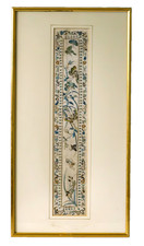 Chinese Textile Embroidery