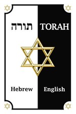 Torah in English and Hebrew