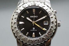 LIMITED EDITION *Near MINT*