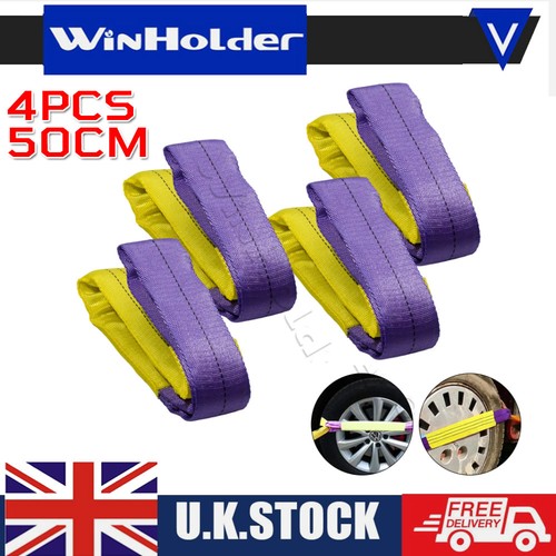 4pcs truck car tire wheel - 4pcs, link