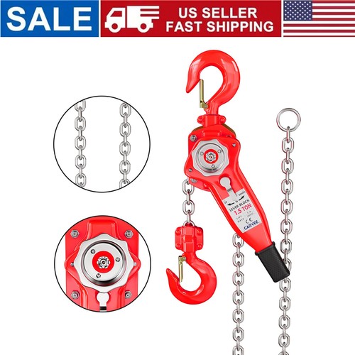 Ton 10ft chain come - ton, along