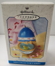 VTG HALLMARK ORNAMENT BLUE