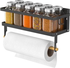 Spice Rack Magnetic Shelf with
