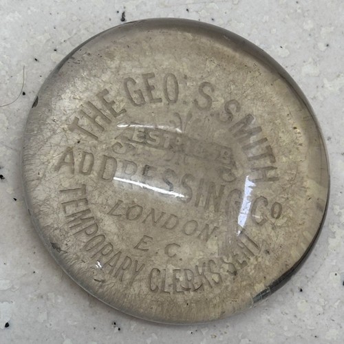 Antique the gero smith - the,