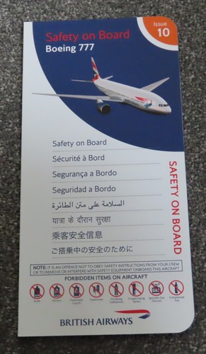British airways boeing 777 - airways,