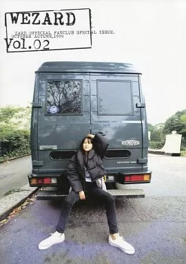 Wezard zard fan magazine - zard,