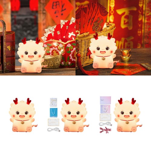 Dragon night lights cute - dragon,