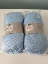 Kirkton House Luxury Baby DK