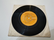 r & j stone one chance 7"