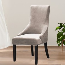 Stretch Wingback Side Chair