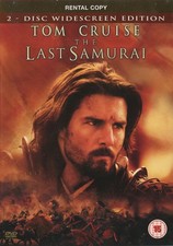 The Last Samurai DVD (2004)