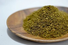 Zatar Zaatar  Zather Spice