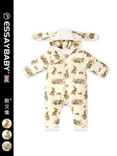 ESSAY BABY Padded Autumn