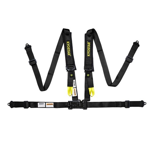Adjustable seat belt car - seat,