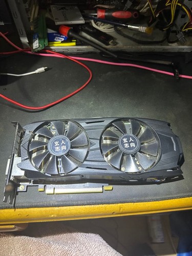 Kuroutoshikou gtx 1060 6gb - 1060,