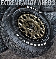 17" Bronze TG12 Alloy Wheels