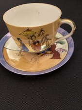 Vintage Hand-Painted Japanese Geisha Porcelain Cup & Saucer Usually Early 19th