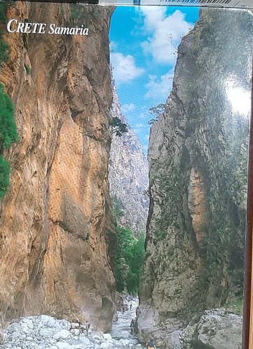 Greece 2003 postcard - (gre-884),
