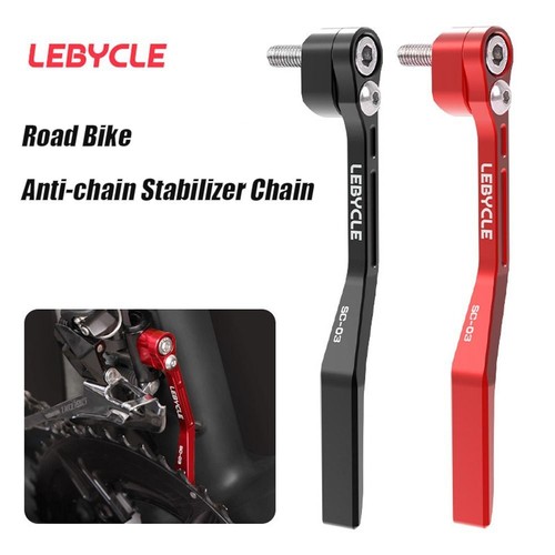 Road bike chain guide - guide, aluminum
