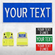 Custom NAME Patch Embroidery