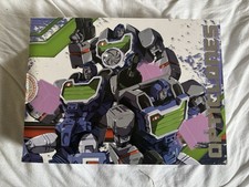 KFC Toys E.A.V.I. Metal Phase