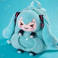 Anime Hatsune Miku Cute Squint