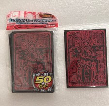 Yugioh Card Sleeves