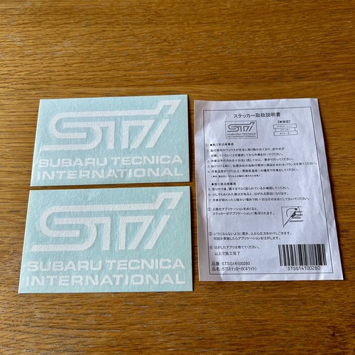 Genuine subaru sti - 2x,