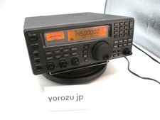 icom ic-r8500 High-performance