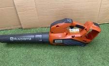 Husqvarna 525iB Electric