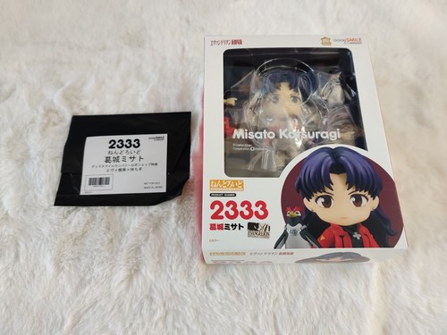 Good smile company misato - good,