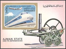 Ajman Japanese Railway/Steam