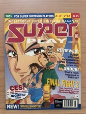 Super Play Issue 10  August