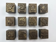 Vintage pbe brass zodiac - brass,