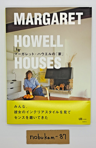 Margaret howell houses - margaret,