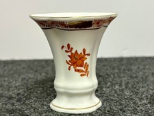 Herend Miniature Chinese Rust