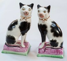 Pair 19th Century English