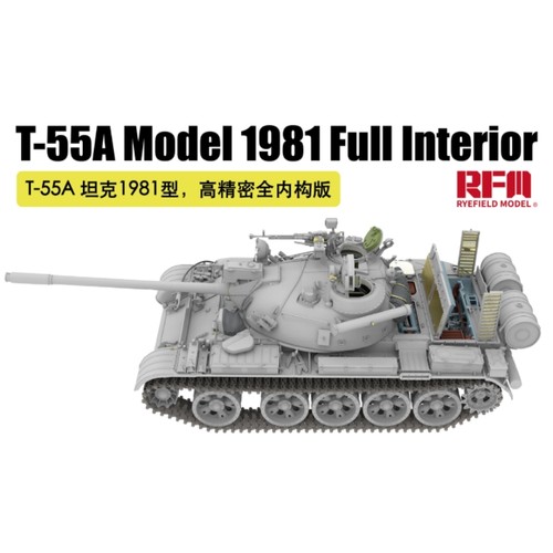 Ryefield models 5155 - 5155, t-55a